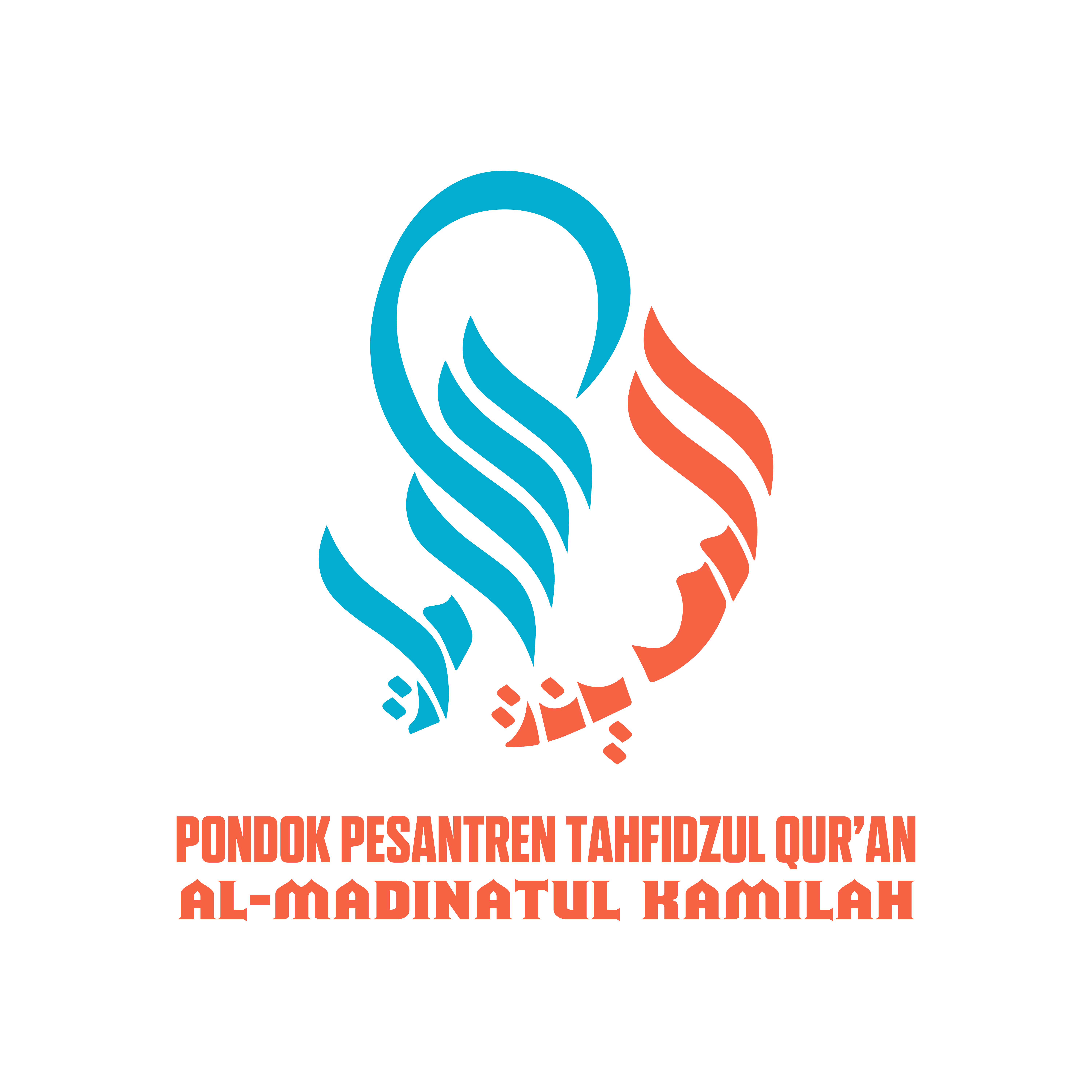 Logo Pondok Pesantren Tahfidzul Qur’an Al-Madinatul Kamilah